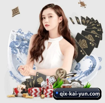 开云体育 APP | kaiyun